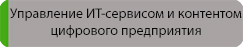 100%x280